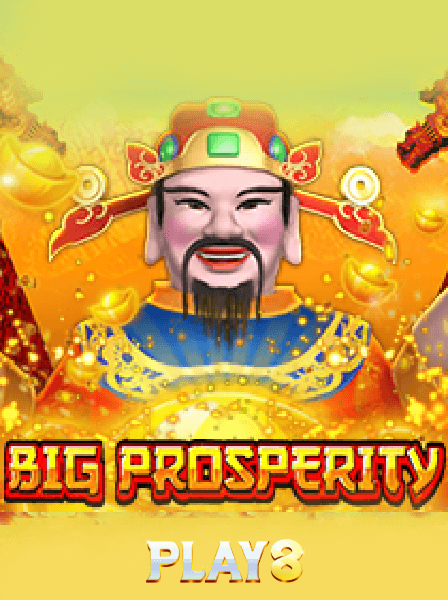 Exclusive Promotions You Can't Miss at RoyalVegas Casino